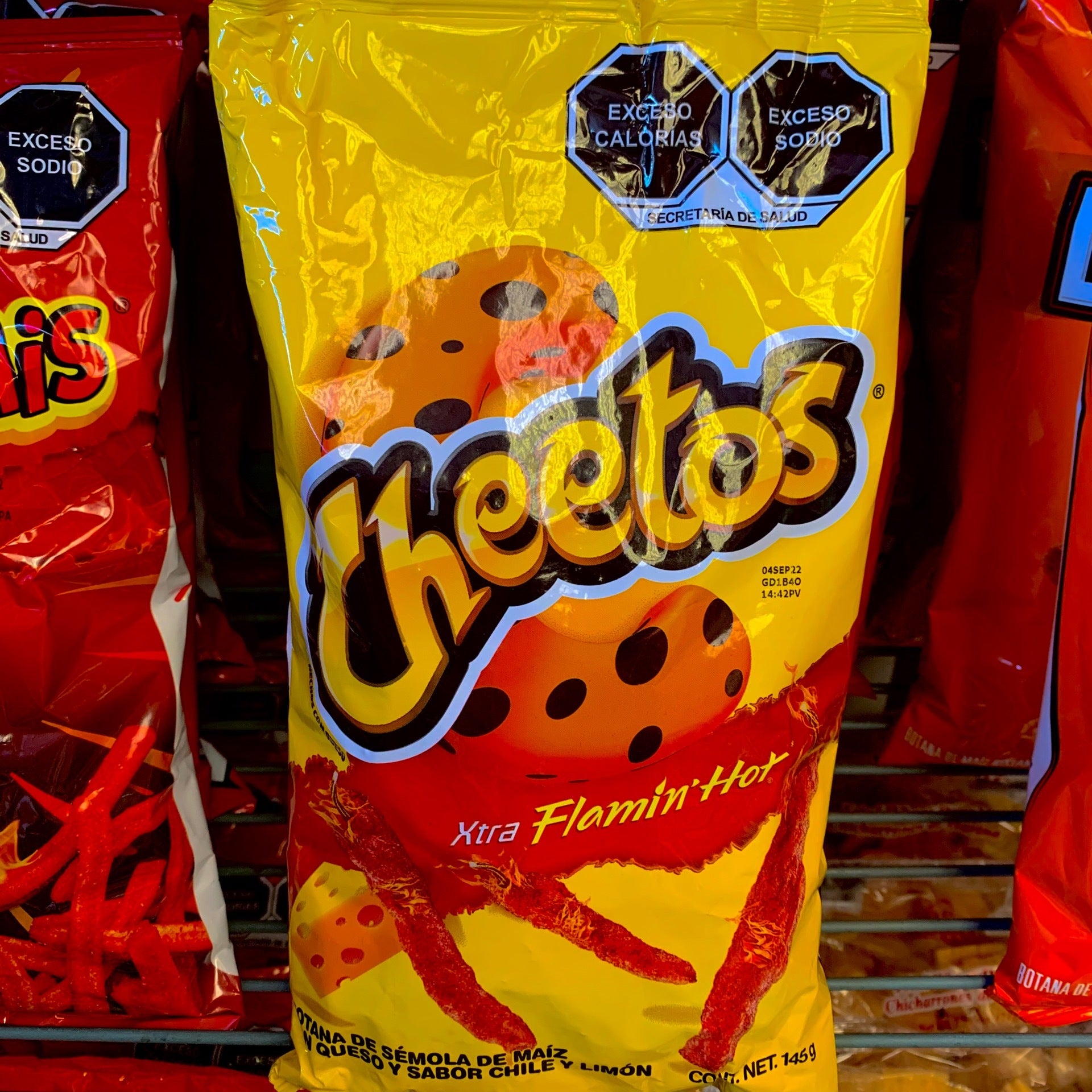 Hot Cheetos Xxtra Flamin Hot Big Bag Largest Collection Hit skku edu